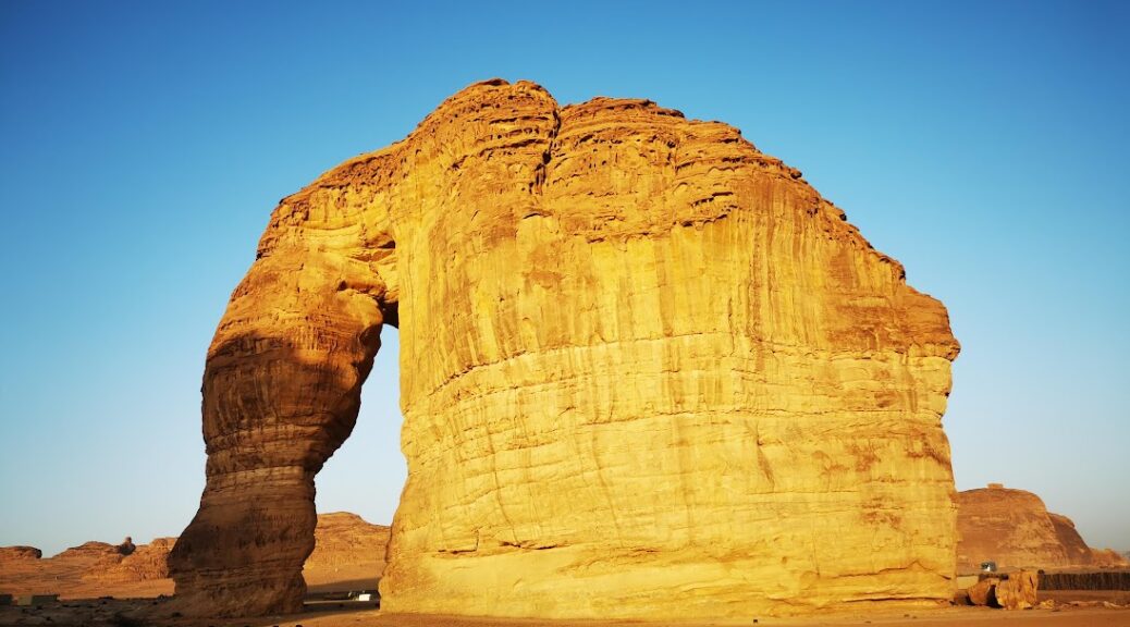 The Iconinc Elephant Rock In Al Ula